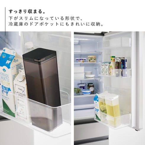 両方から注げる冷水筒 タワー.|s4
